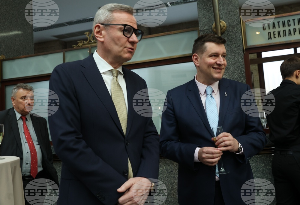 Българска народна банка - „България в картини и сезони - избрано от колекцията на БНБ“ - изложба