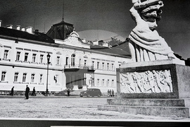 Варна - Държавен архив - „80 години Република България“ - изложба