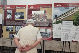 Враца - фотодокументална изложба „35 години модерна Конституция“