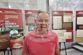 Враца - фотодокументална изложба „35 години модерна Конституция“