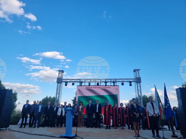 С тържествена церемония беше открита новата академична година в Тракийския университет