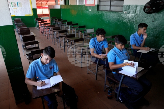 Venezuela Earthquake Education