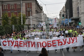 Сърбия - Студентско движение - избори