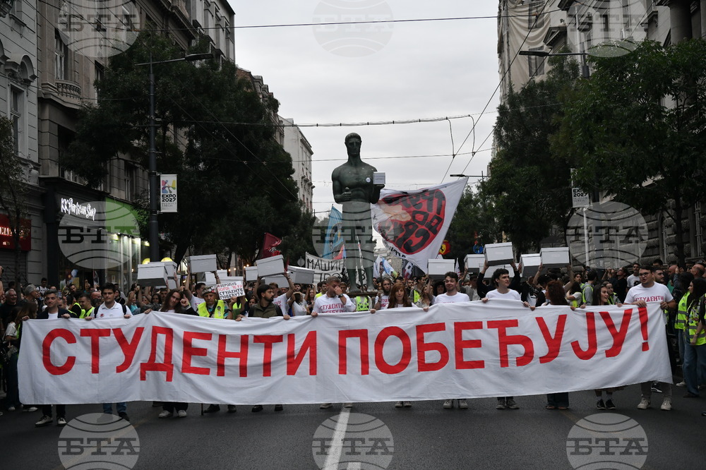 Сърбия - Студентско движение - избори