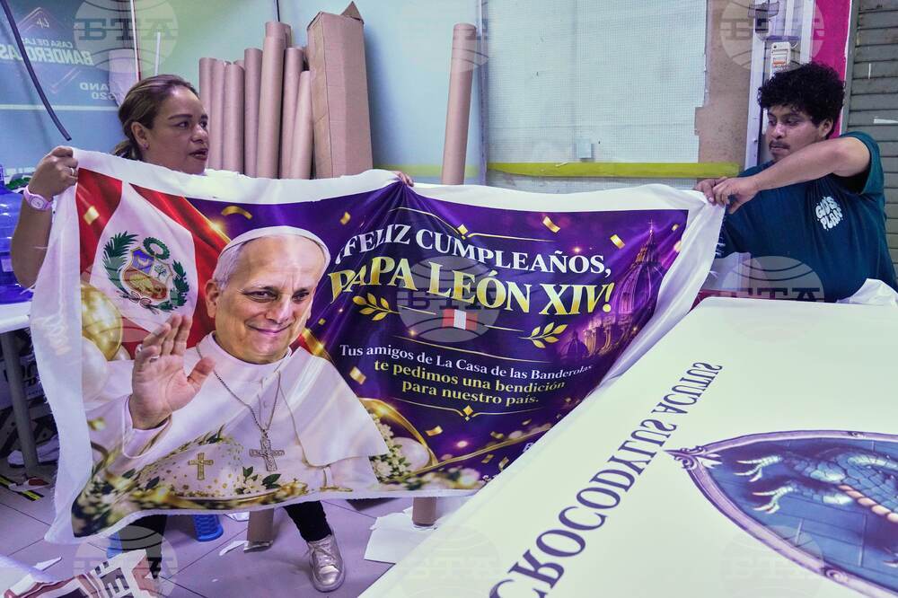 Peru Pope Birthday