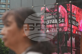 Japan Financial Markets