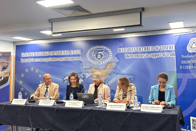 Members of National, European Parliament Discuss in Sofia State, Future of Bulgaria