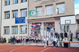 Ямбол - нова учебна година - откриване
