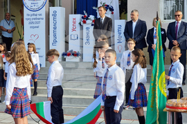 Ямбол - нова учебна година - откриване
