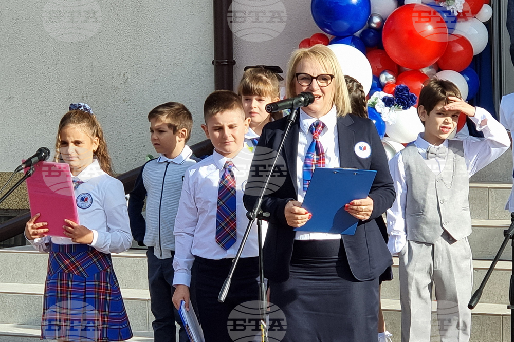 Ямбол - нова учебна година - откриване