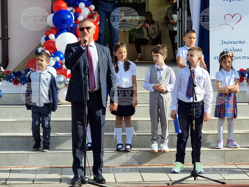 Ямбол - нова учебна година - откриване
