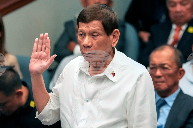 International Courte Duterte