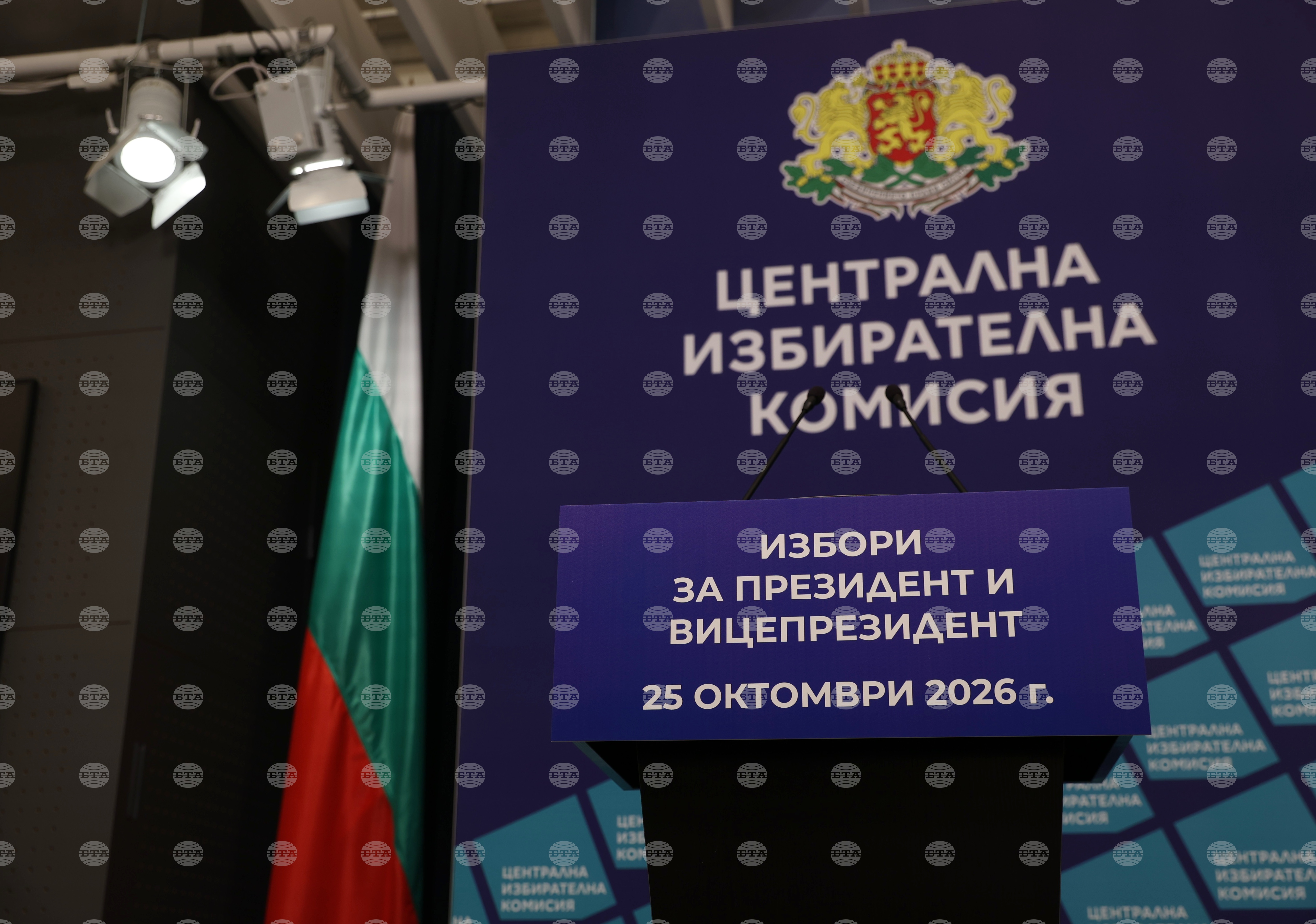 ЦИК регистрира Александър Гарибов като кандидат за вицепрезидент заедно с Александър Томов