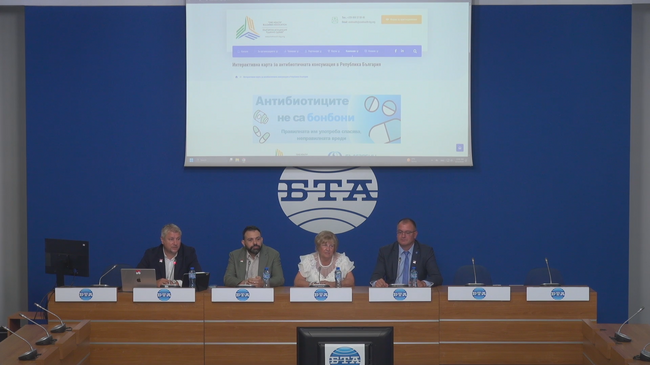 Пресконференция на тема „Интерактивна карта на антибиотичната употреба в извънболничната помощ в България - рационална употреба и предизвикателства“