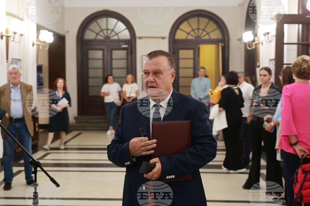 Българска академия на науките - изложба „Впечатления“