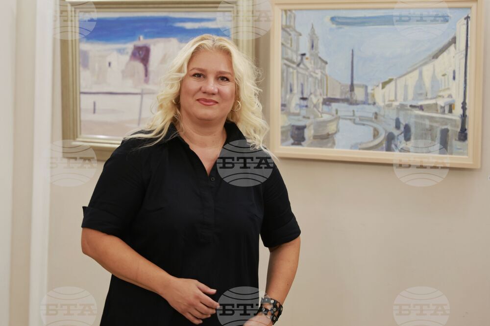 Българска академия на науките - изложба „Впечатления“