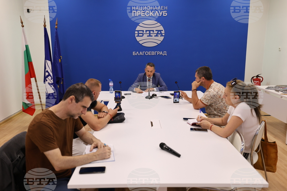 Национален пресклуб на БТА Благоевград - Теодор Тошев - пресконференция