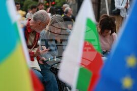 Протест срещу правителството