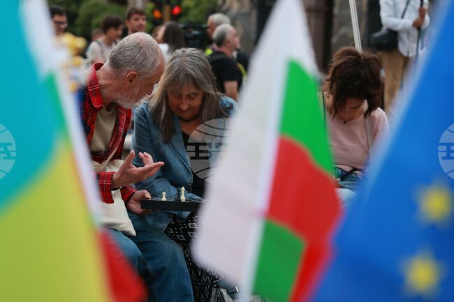 Протест срещу правителството