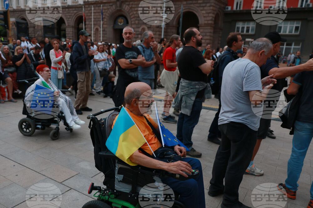 Протест срещу правителството