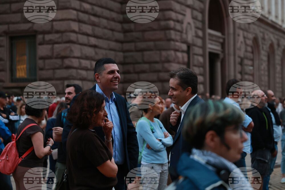 Протест срещу правителството