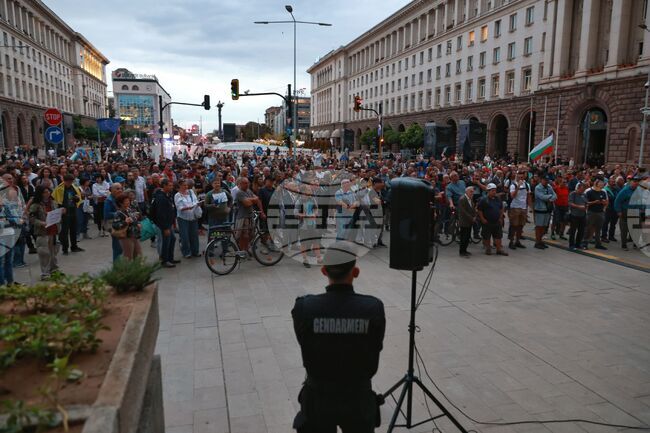Протест срещу правителството
