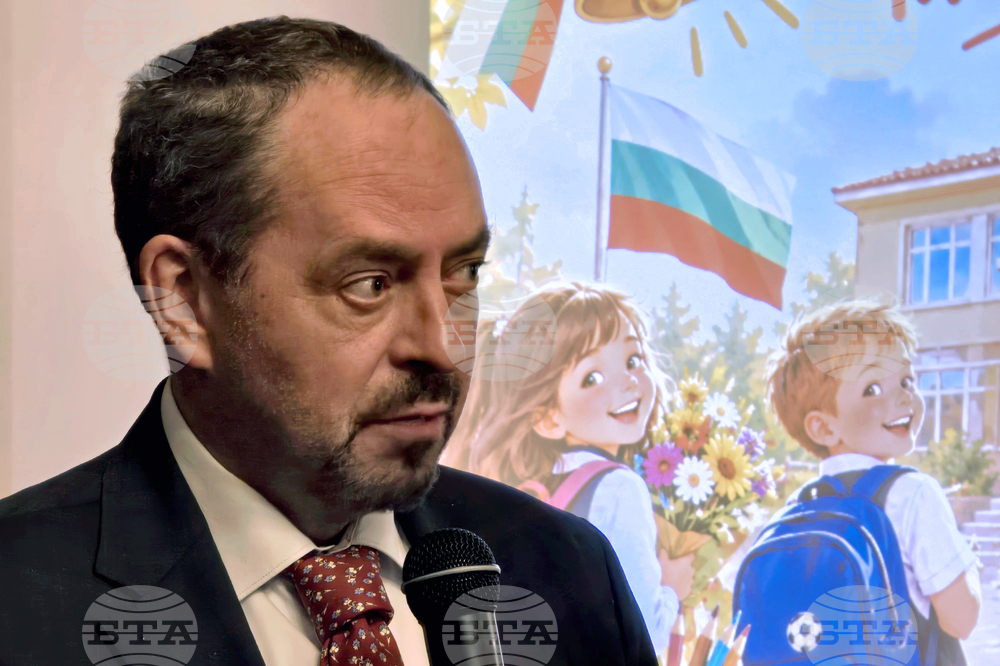 Сърбия - Белград - неделно училище „Любен Каравелов“ - учебна година - откриване