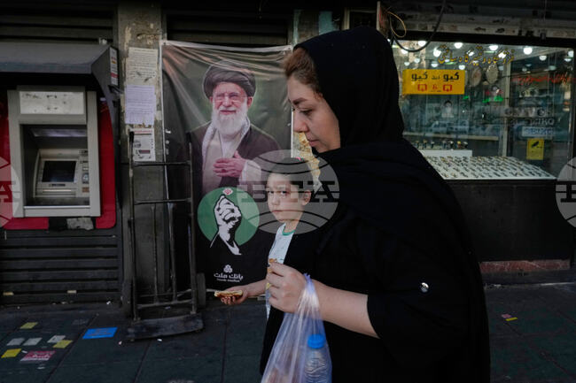 Iran War