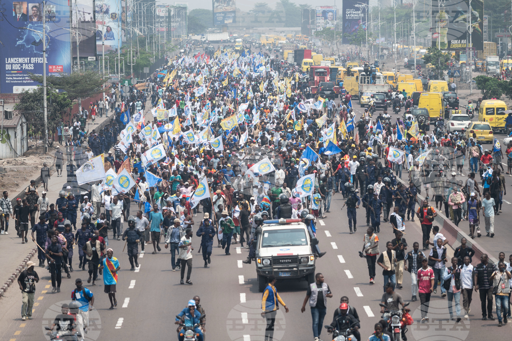 APTOPIX Congo Protest