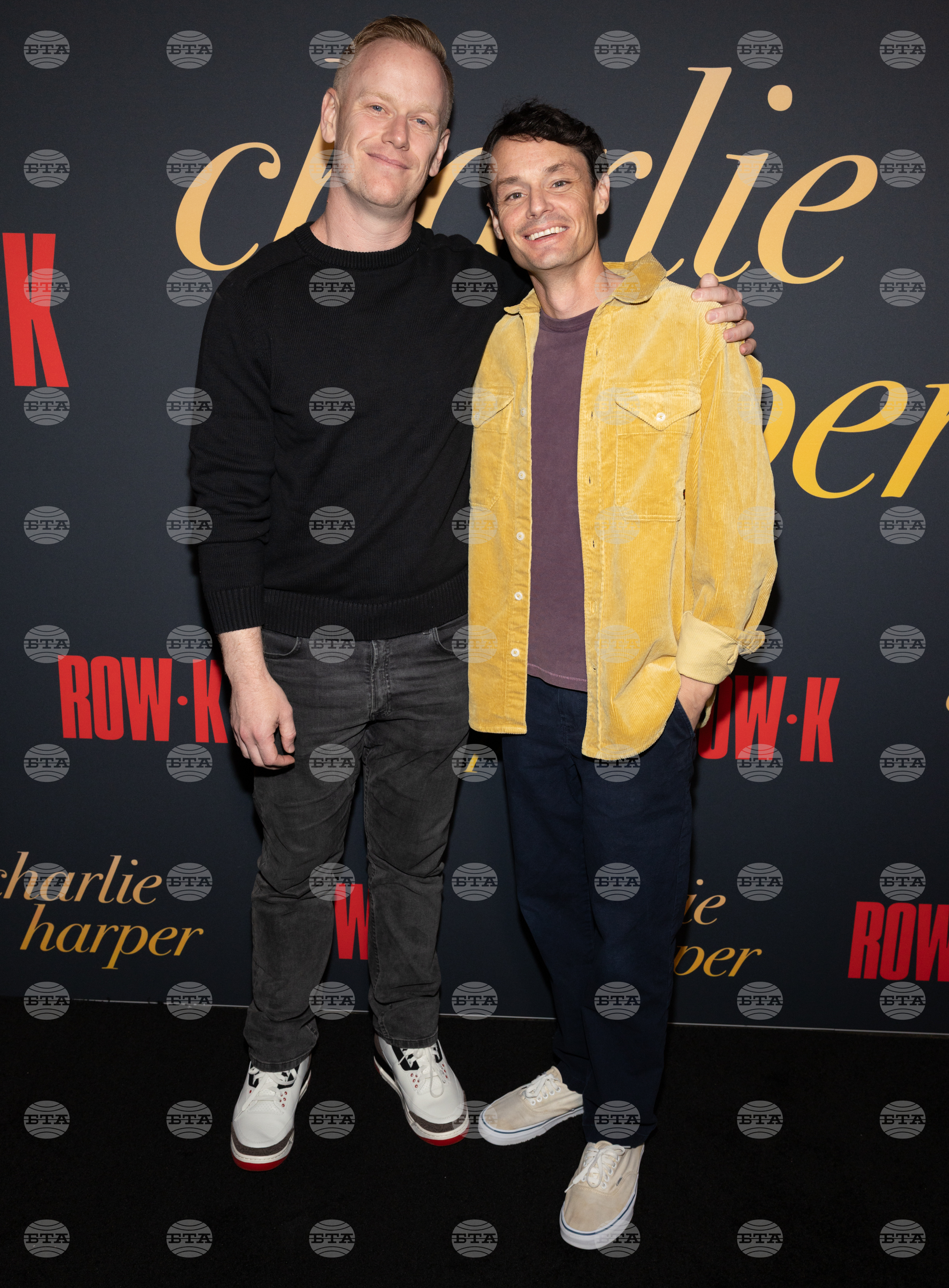 NY Special Screening of "Charlie Harper"