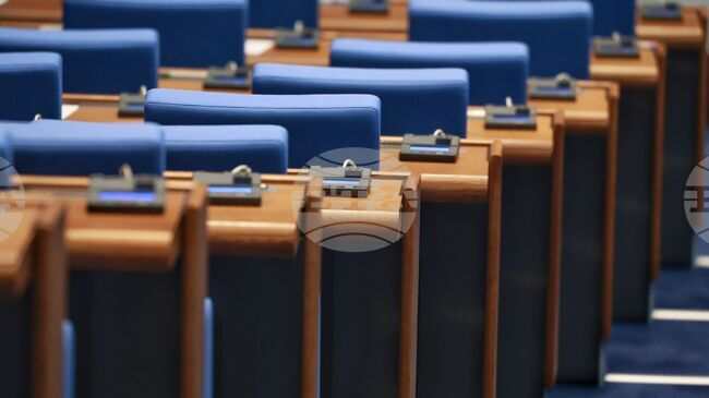 Consumer Credit Bill Proposing Cost Caps on Parliament's Draft Weekly Agenda