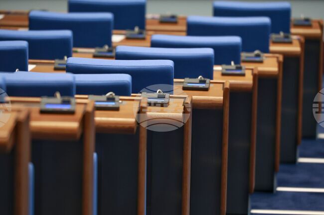 Consumer Credit Bill Proposing Cost Caps on Parliament's Draft Weekly Agenda
