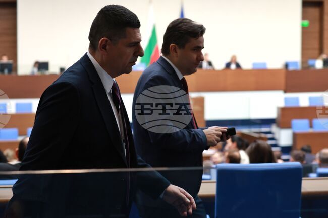 Opposition Slams Leak of Personal Data of Vulnerable People in Petrohan Case