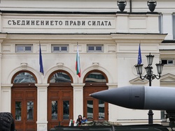 Ден на храбростта и празник на Българската армия - празник - военна техника