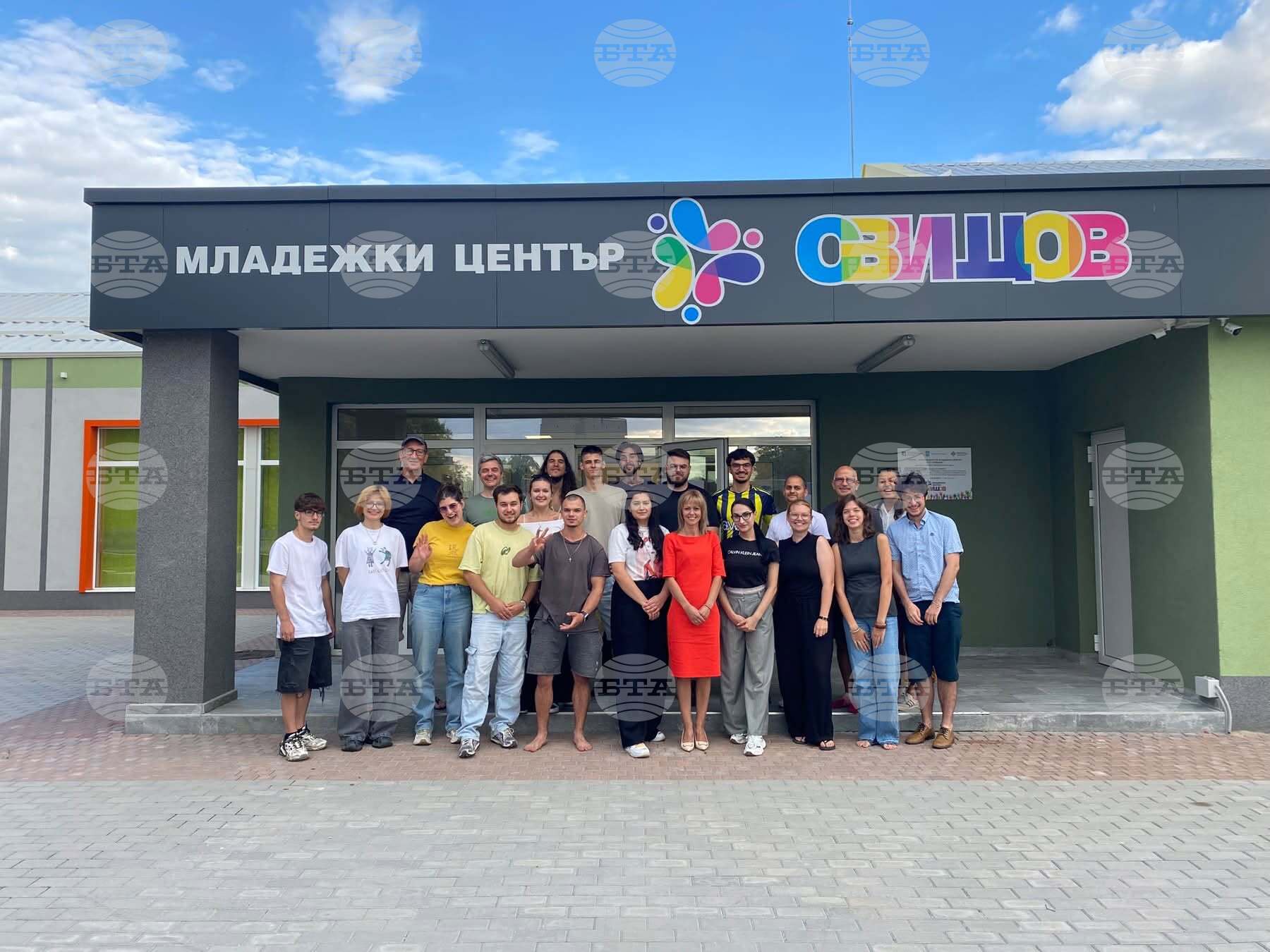 Младежкият център в Свищов се включи в инициатива на Мрежата на младежките организации в Дунавския регион