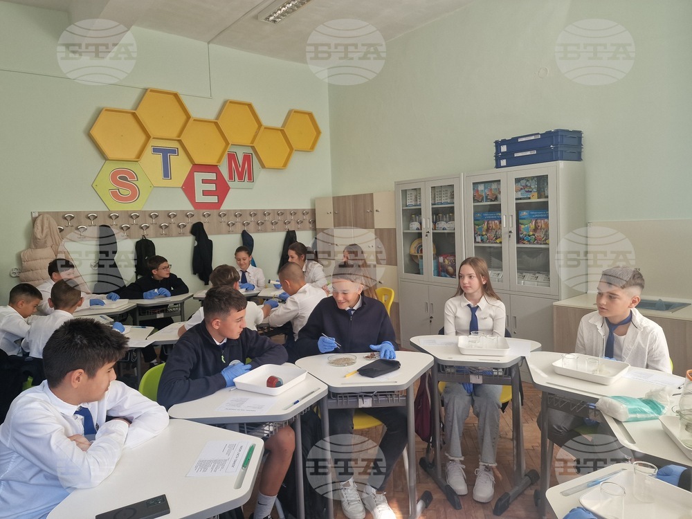 Разград - ОУ „Н. Й. Вапцаров“ - STEM кабинети - откриване