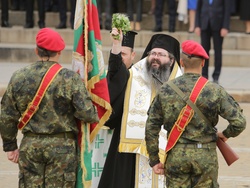 Ден на храбростта и празник на Българската армия - водосвет - епископ Герасим