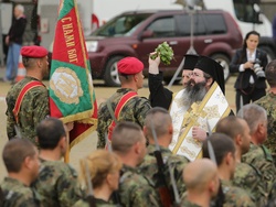 Ден на храбростта и празник на Българската армия - водосвет - епископ Герасим