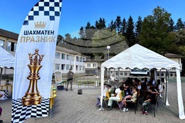 Априлци - шахматен празник
