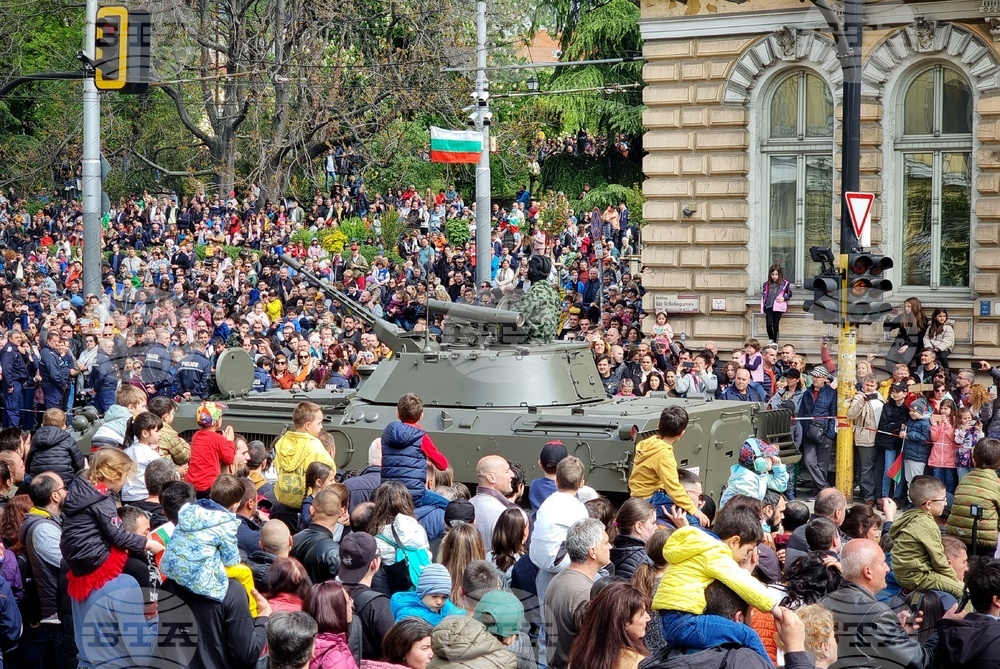 Ден на храбростта и празник на Българската армия - военен парад