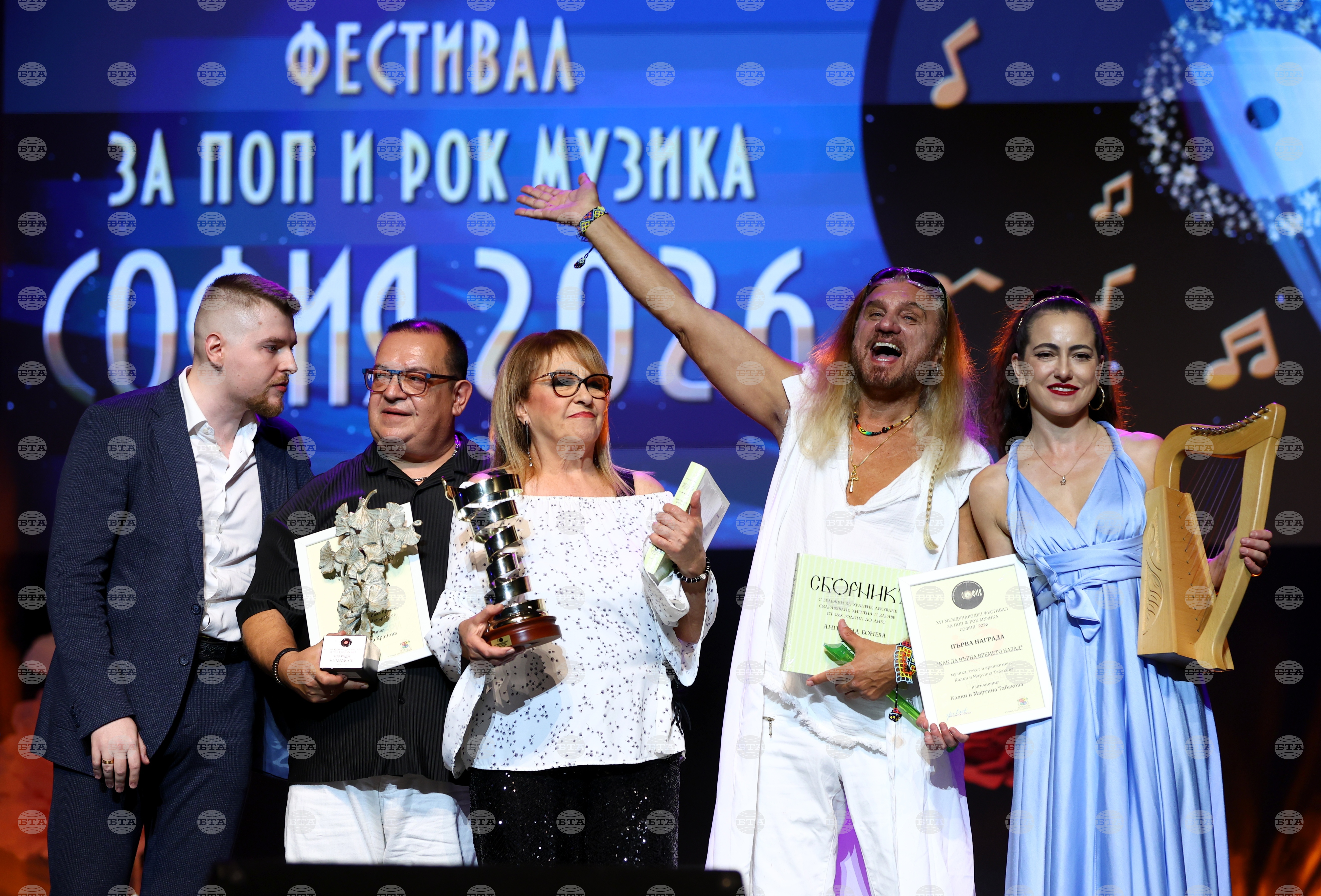 Две песни си поделиха първа награда на международния фестивал за поп и рок музика „София"