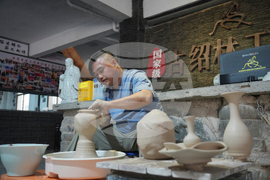China Porcelain Heritage