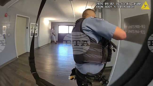 Minneapolis Apartment Shooting