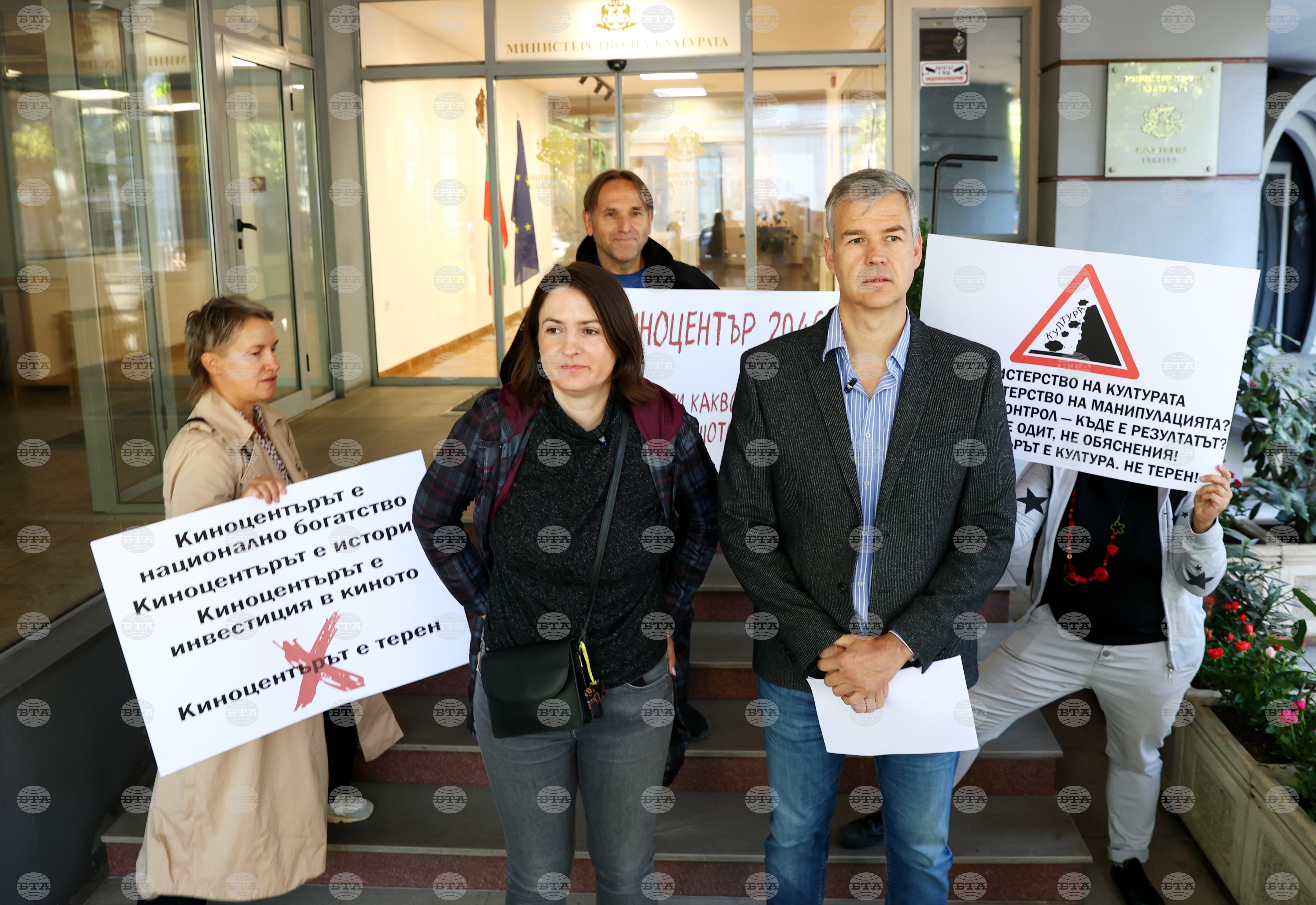 Филмовата общност: Министерството на културата да влезе в ролята си на защитник на националния интерес по казуса с киноцентъра в Бояна