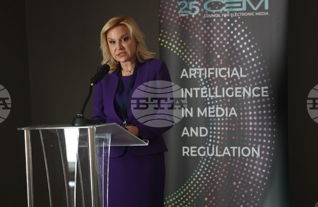 13th Annual Meeting of Black Sea Broadcasting Regulatory Authorities Opens in Sofia