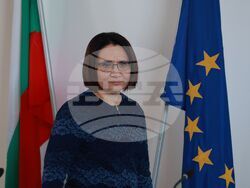 Главна дирекция „Национална полиция“ - Министерство на вътрешните работи - Национално съвещание на ръководния състав
