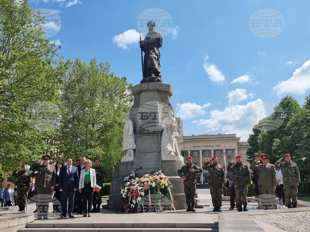 Хасково - Ден на храбростта и Българската армия - отбелязване