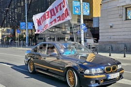 Сърбия - студенти - колоездачна обиколка