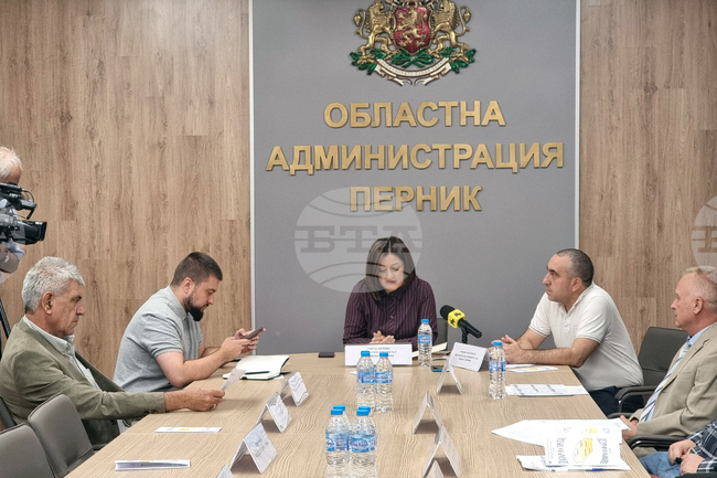 Перник - Областен съвет за тристранно сътрудничество - заседание