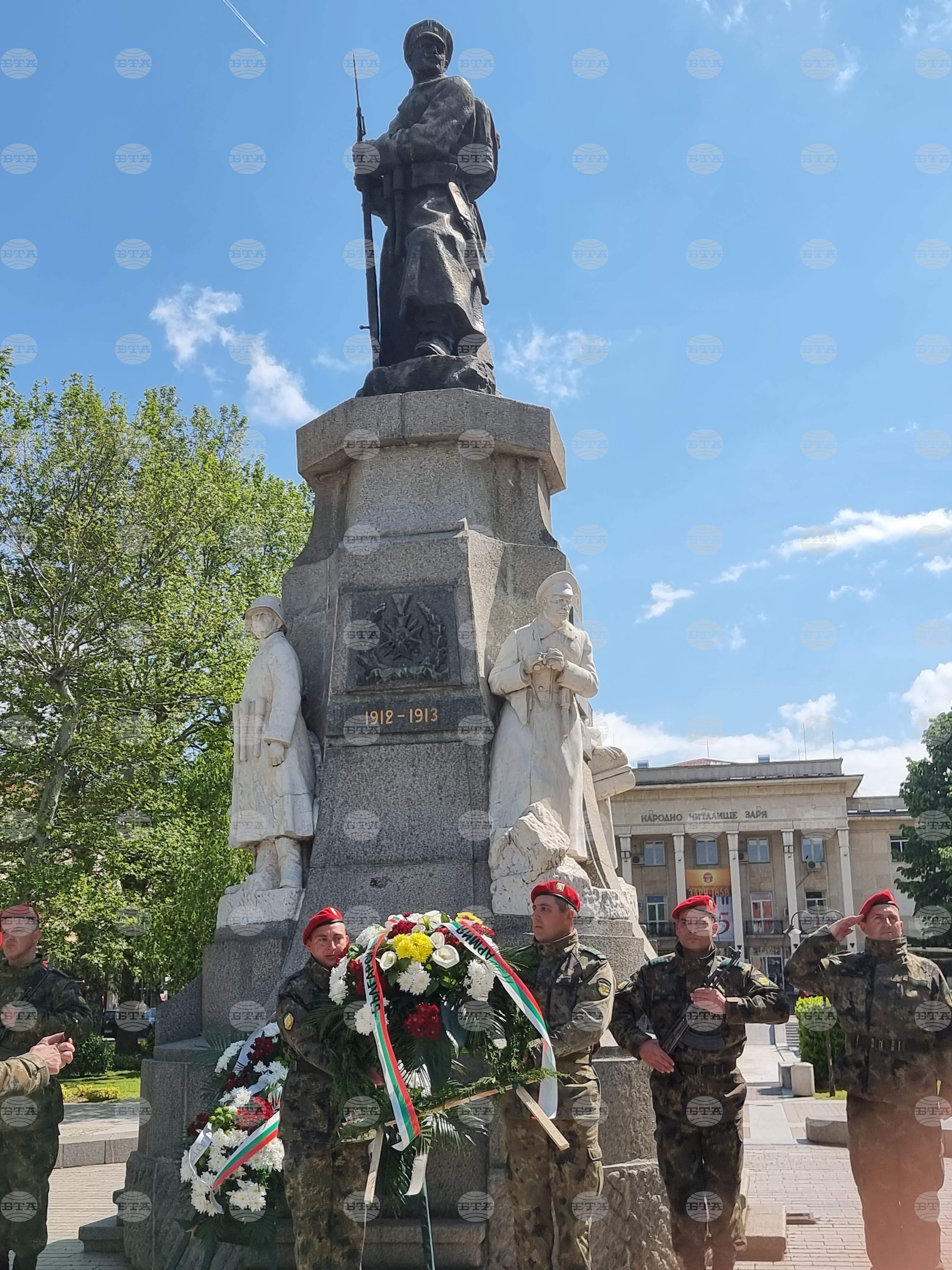 Хасково - Ден на храбростта и Българската армия - отбелязване